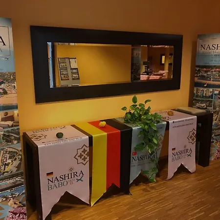 Hotel Nashira Kurpark Bad Herrenalb